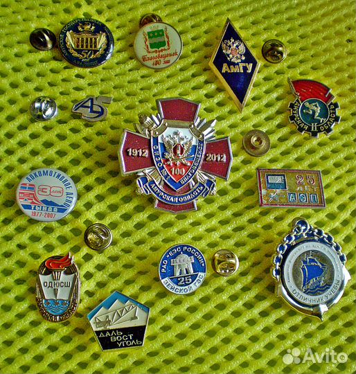 Значки амурской области