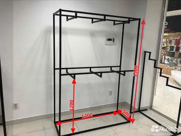 Стойка для одежды напольная