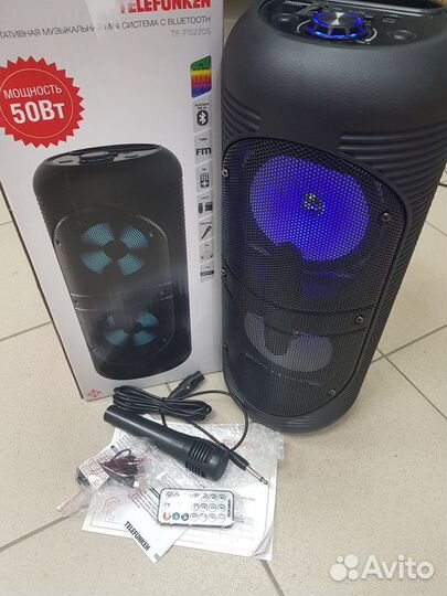 Новая Мощная Блютуз колонка 50Вт, Микрофон+Пульт