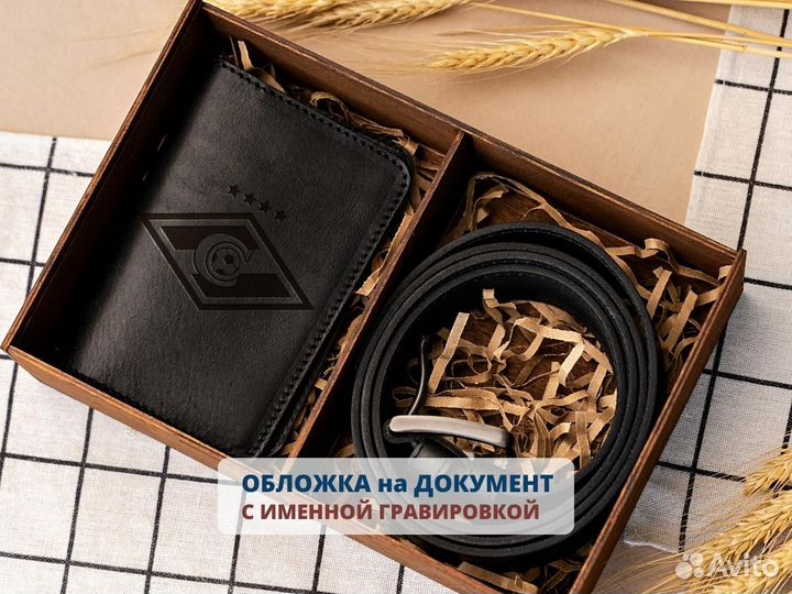 Обложка на паспорт из кожи. Гравировка