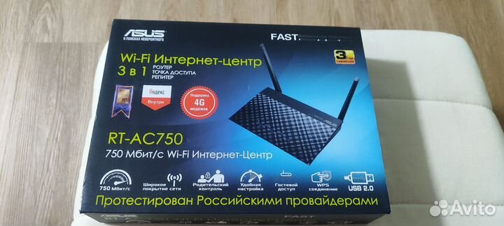 Wi-Fi роутер Asus RT-AC750