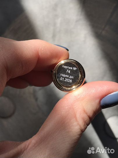 Набор Vivienne sabo