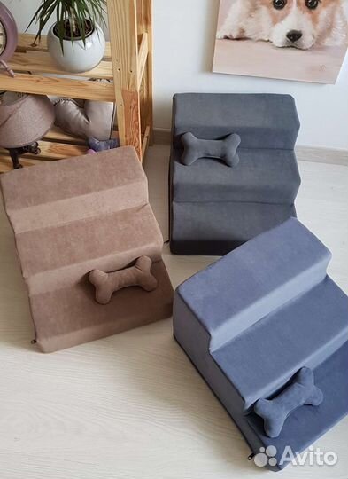 Лестница для собак