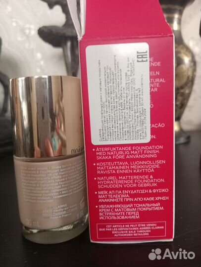Clarins тональный крем оригинал