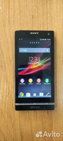 Sony Xperia S, 32 ГБ