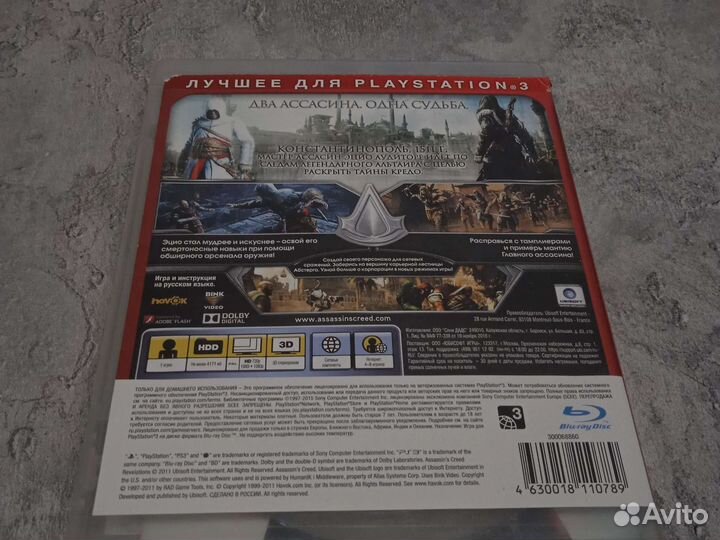 Игра Assasin's creed откровения на ps 3