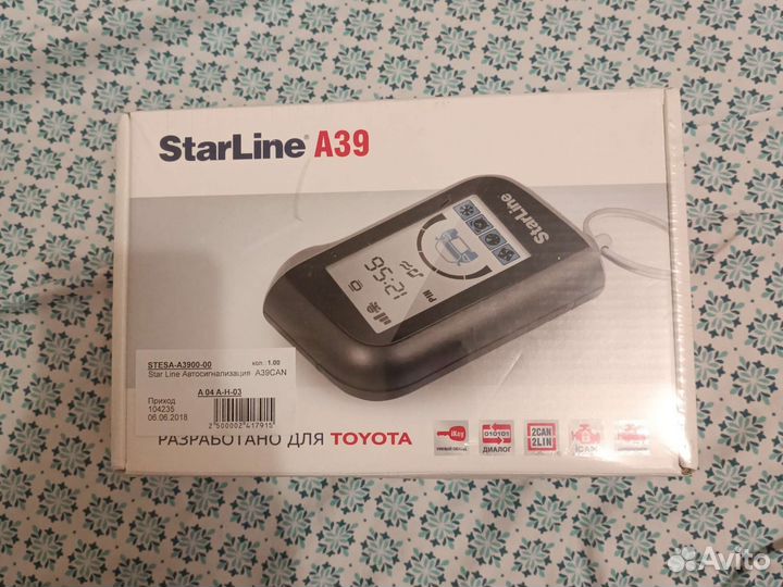 Starline a39 противоугонное устройство