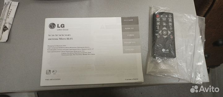 Музыкальный центр LG