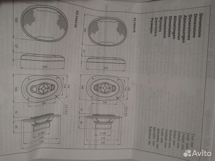 Акустические колонки sony