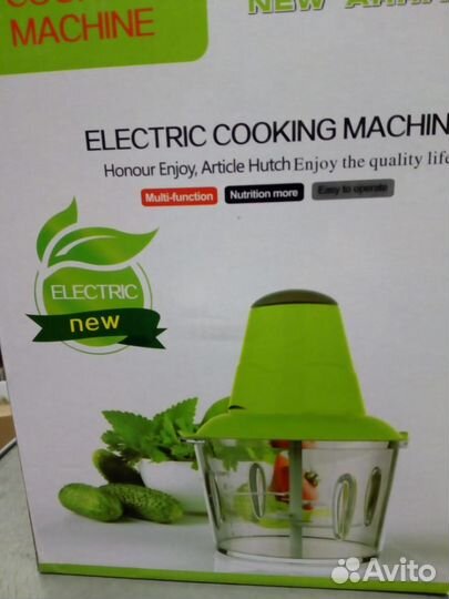 Измельчитель электрический