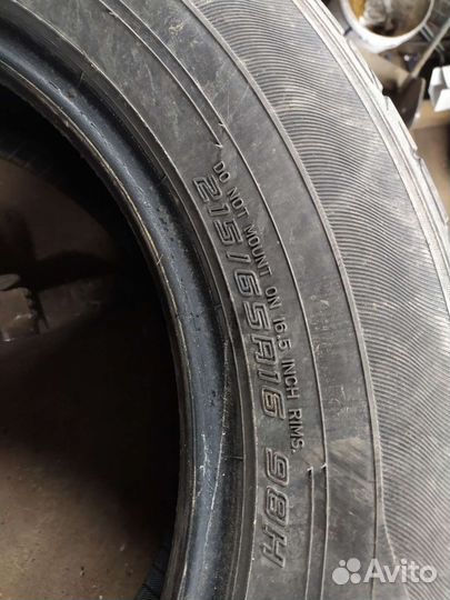 Dunlop SP Sport LM704 215/65 R16 68H