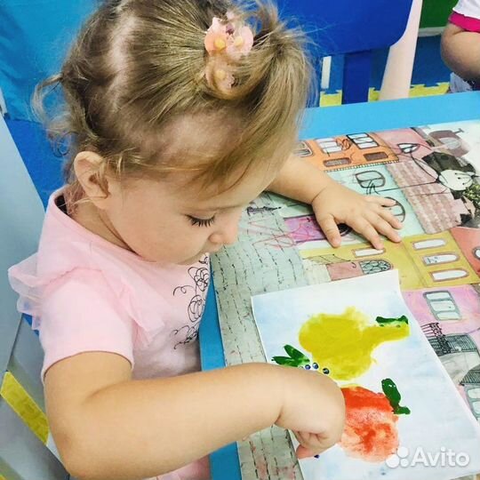 Педагог раннего развития