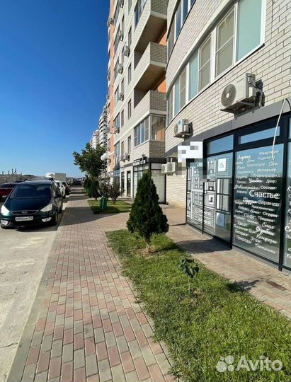 Рабочее Агентство недвижимости Ул. Россинского