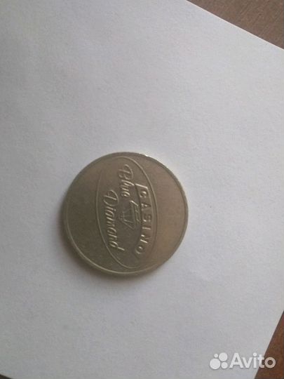 Жетон из игровых автоматов