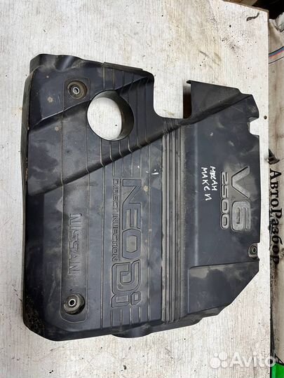 Декоративная крышка двигателя vq25 Cefiro a33