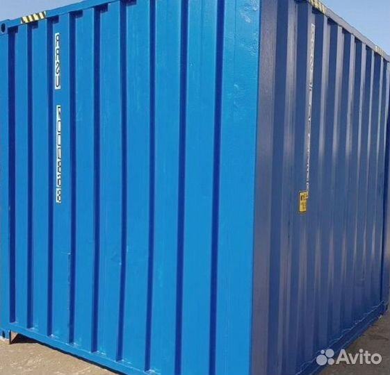 Морской контейнер 10 футов Б/У