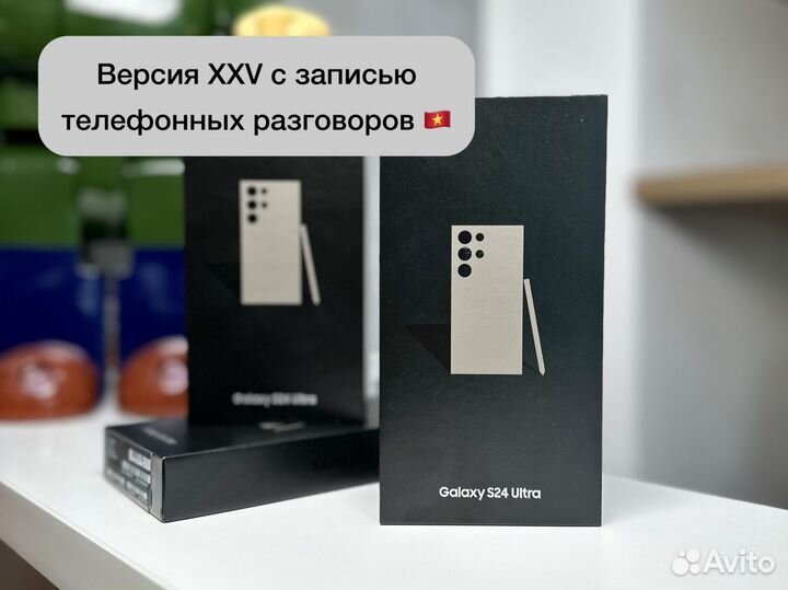 Samsung Galaxy S24 Ultra, 12/1 ТБ