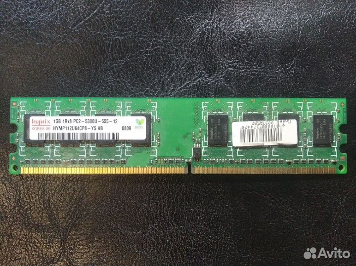 Оперативная память DDR2 1gb