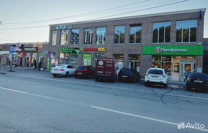 Торговый комплекс