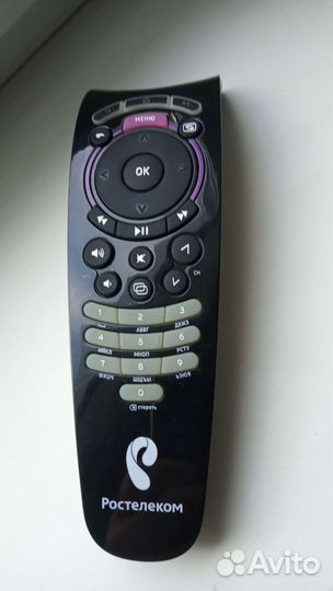 Пульт Ростелеком iptv для приставки
