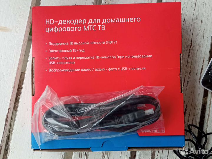 HD - декодер для домашнего цифрового МТС тв