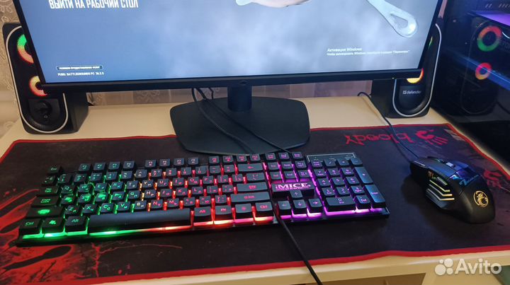 Игровая клавиатура и мышь