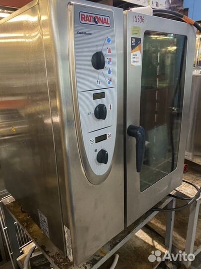 Пароконвектомат Rational бу