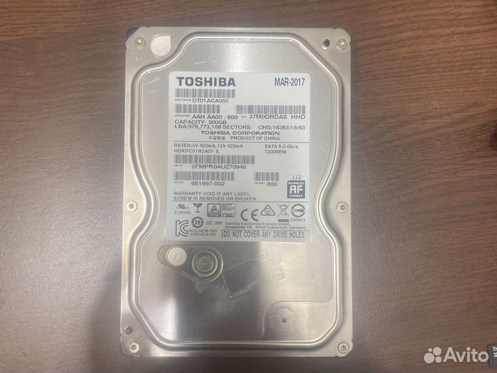 Жесткий диск 500 3.5 для пк