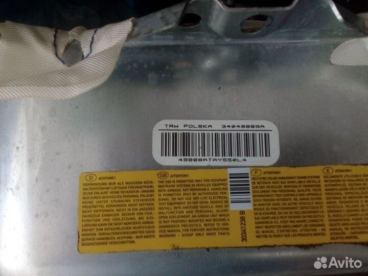 Подушка безопасности в панель Ford Focus 2