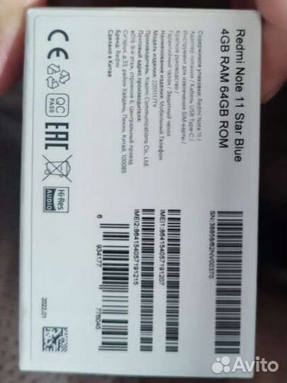 Запчасти Xiaomi redmi note 11