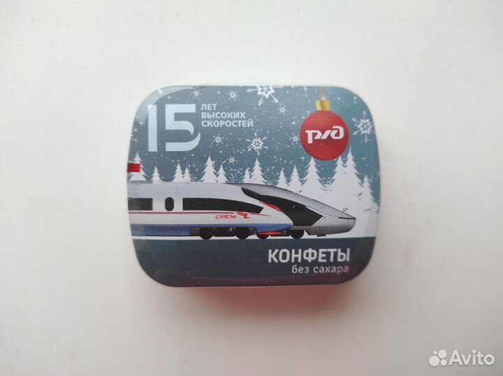 Scandic ржд коллекция