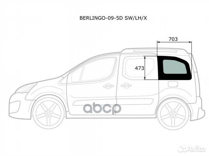 Стекло кузова (собачник) под сдвижную дверь зад
