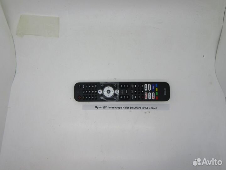 Детали телевизора Haier 50 Smart TV S1