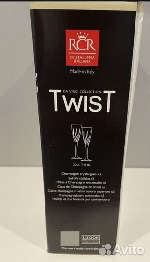 Бокалы для шампанского RCR Cristalleria Italiana