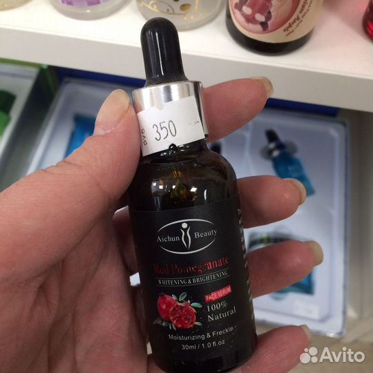 Healthy Life Сыворотка для лица Aichun Beauty c гр