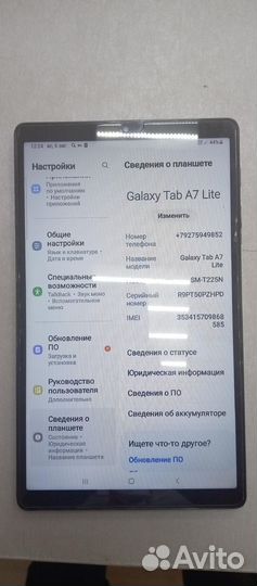 Планшет samsung galaxy TAB A7 lite LTE SM-T225 32G