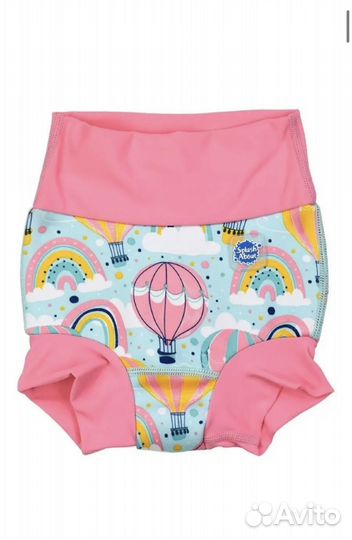 Подгузник для плавания Splash About Happy Nappy