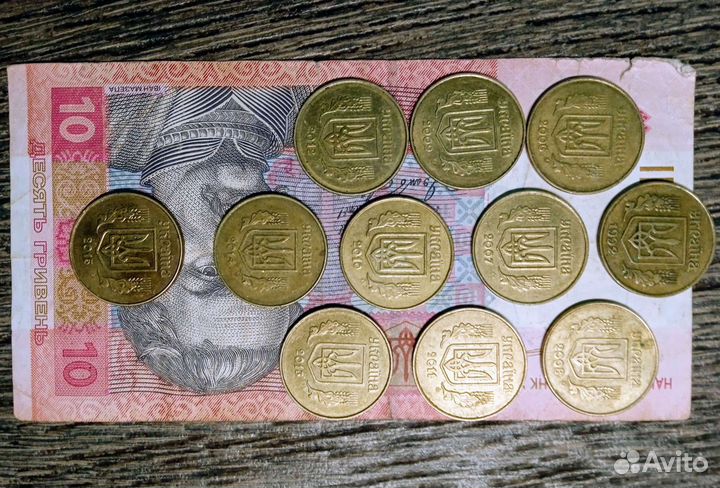 Монеты Украины