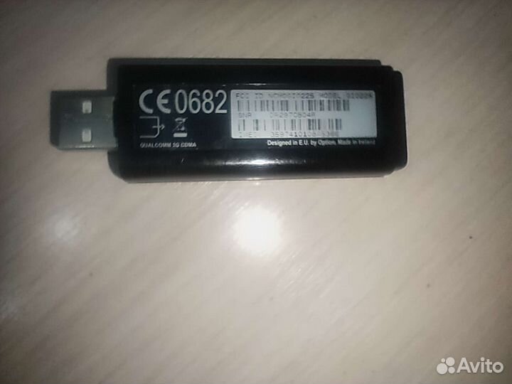 Модемы и роутеры