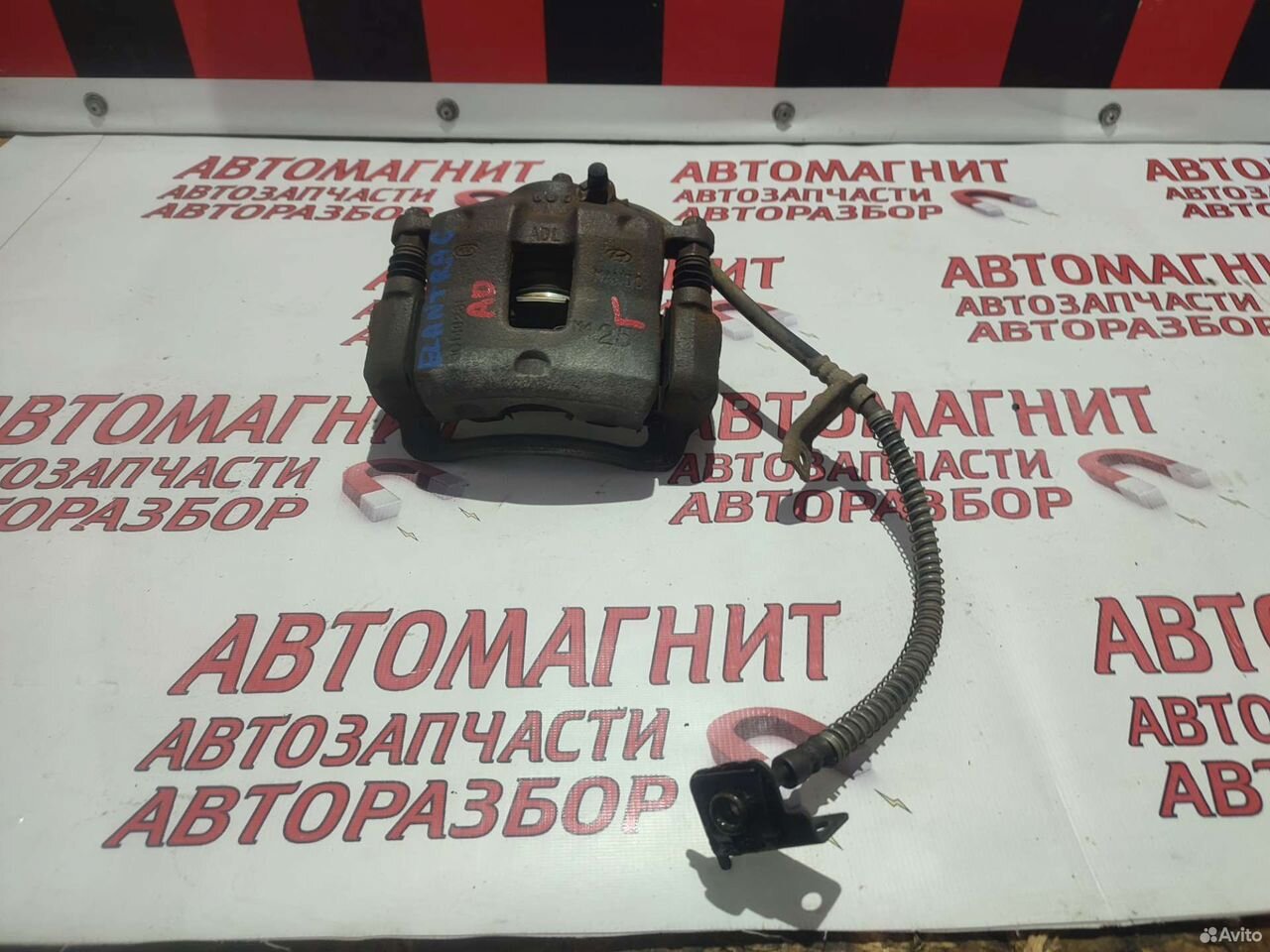 Супорт передний левый Хендай Элантра 6 AD