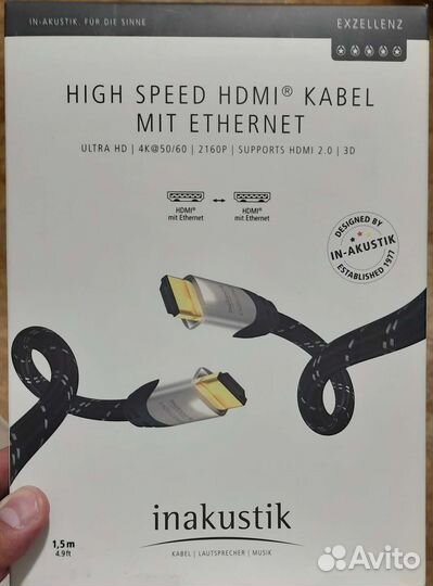 Inakustik Exzellenz hdmi