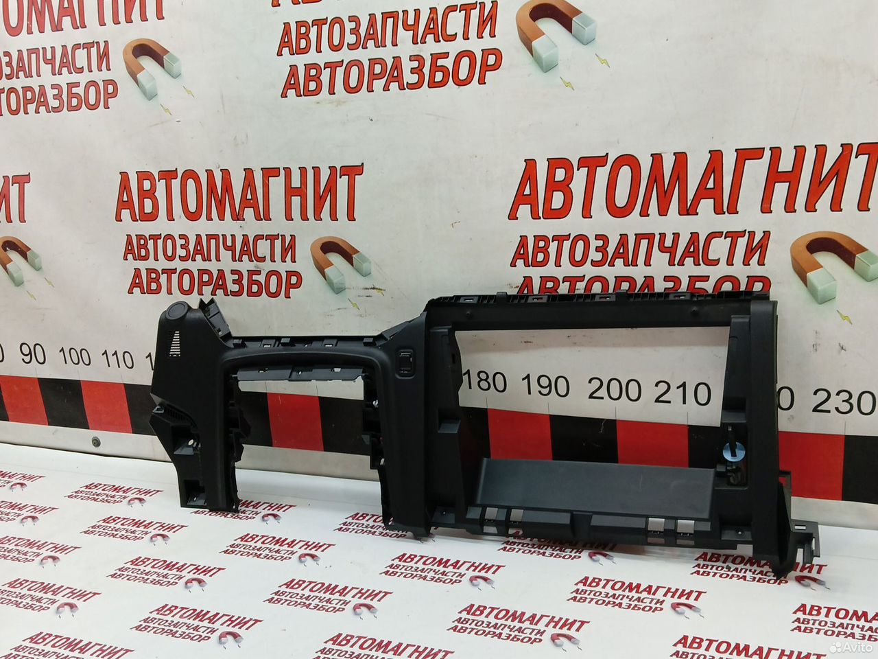 Накладка панели нижняя Great Wall Poer Kin Kong