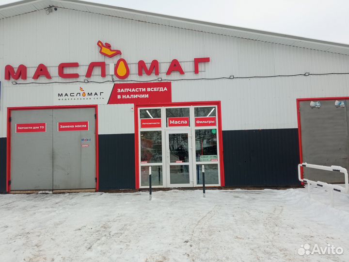 Масло моторное 