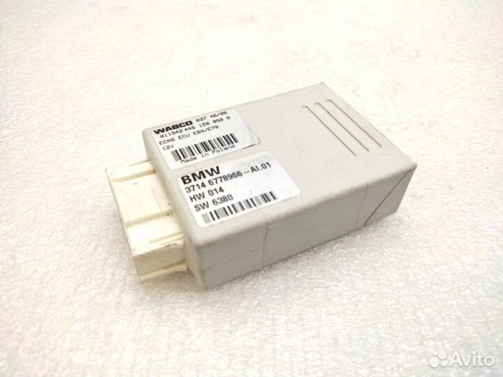 Блок управления пневмоподвеской Bmw X5 E70 2008