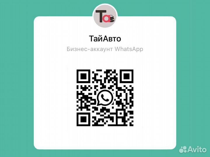 Вентилятор Круз, Орландо, Astra J с АКПП