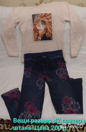 Детская одежда на девочку