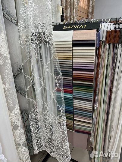 Тюли, шторы