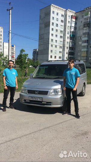 Перевозка(транспортировка) лежачих больных