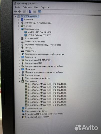 Lenovo IdeaPad L340-17IRH Gaming i5/8/256/1T/1650