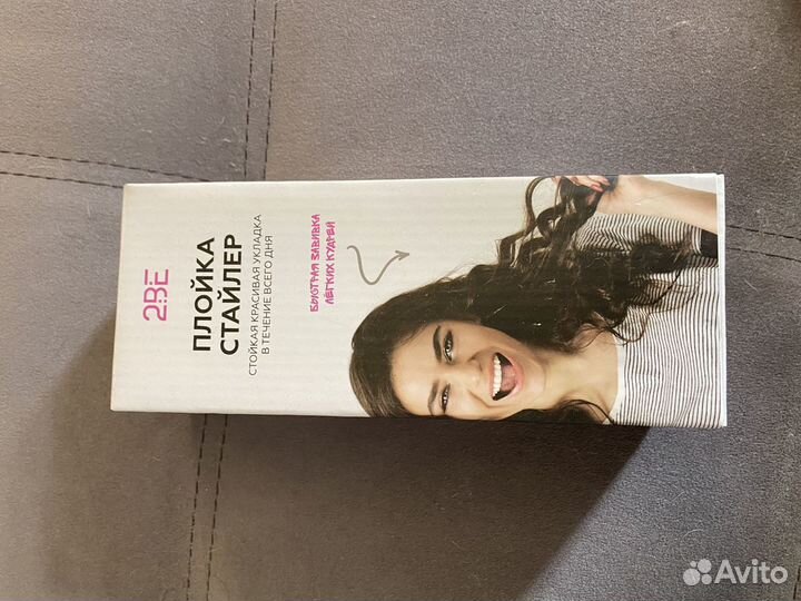 Плойка-стайлер